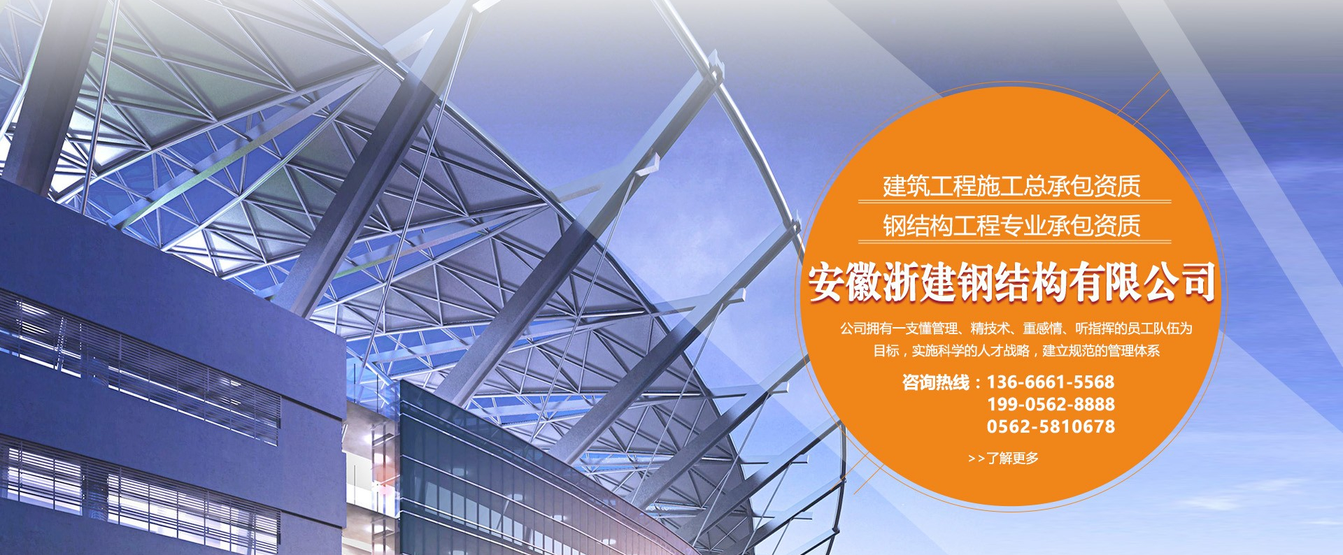 http://www.86p3.cn/data/upload/202201/20220112085941_209.jpg